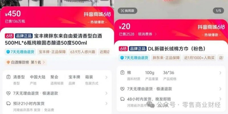EX外汇平台监管掌握ex外汇平台的流程技巧，你也能成为交易高手！