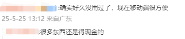 exness外汇平台招代理《开炮吧方舟》拓宽类幸存者游戏生存方针，传奇船员助力玩家生存