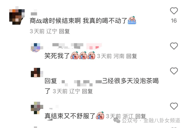 ex外汇平台正规吗在BW现场当忍者，究竟能有多爽？