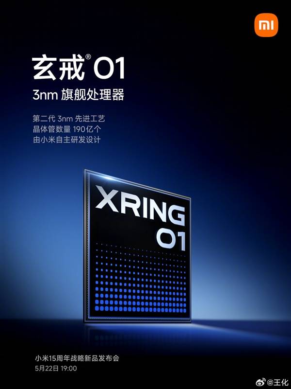ex外汇官网登录入口中国智慧电视活跃量超2.8亿台：小米电视第一