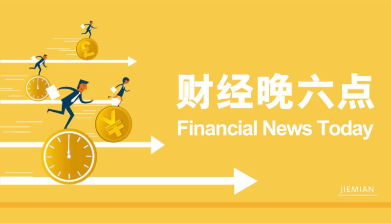 ex外汇官方网站这个平台，99%的人都没听过，交易外汇从未如此简单！