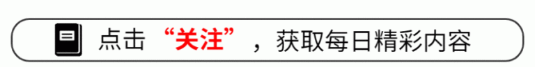 ex外汇官方网址是什么《假面骑士ZZZ》新预告 佩戴胸前的变身ZZZ驱动器