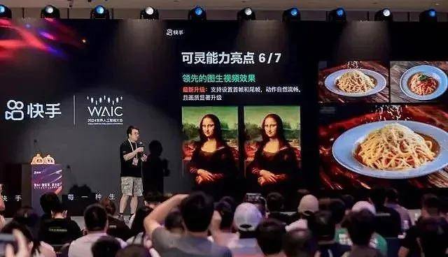 exness外汇官网平台6折史低！Atlus官宣《暗喻幻想》销量突破200万份！