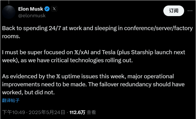 ex外汇官方网站掌握这些实用股票交易技巧,让你在2025年轻松盈利!