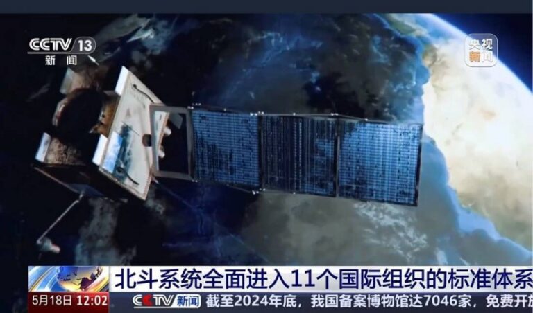 ex外汇交易平台官网你对ex外汇官方网站的信任度如何?2025年它能引领市场潮流吗?